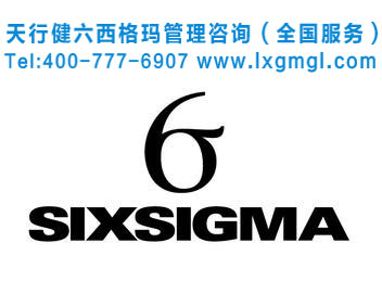 什么是365平台app下载_beat365手机客户端下载_365日博体育备用设计项目如何有效实施365平台app下载_beat365手机客户端下载_365日博体育备用设计