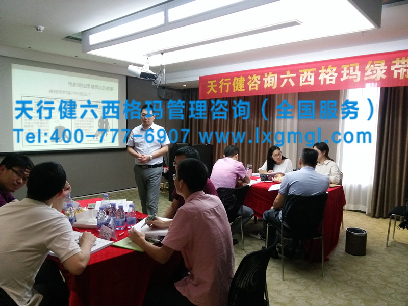 1500607985525639.jpg 培训2.jpg