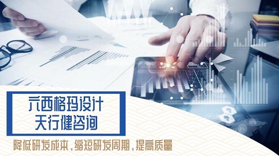 365平台app下载_beat365手机客户端下载_365日博体育备用试验设计的3个基本原则