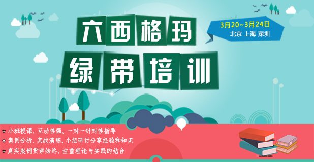 2018年度中国质量协会质量专业人员考试成绩公布及查询通知 2018年度中国质量协会质量专业人员考试成绩公布及查询通知